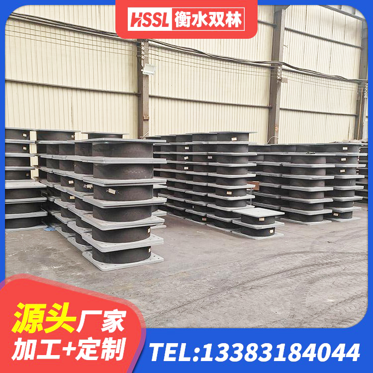 饶阳县建筑橡胶隔震支座LNR800源头工厂 饶阳县HDR支座生产厂家 饶阳县建筑隔震橡胶支座价格多少 饶阳县建筑减隔震支座厂商源头工厂 - 第4张