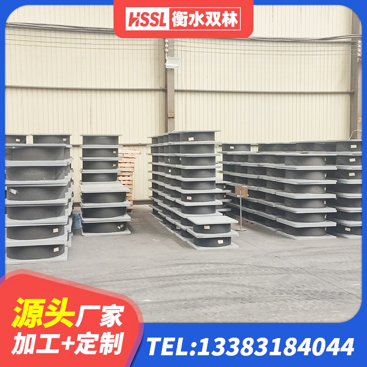 饶阳县LNR700天然橡胶支座生产厂家 饶阳县LNR橡胶隔震支座1100源头工厂 饶阳县HDR系列高阻尼橡胶隔震支座多少钱 饶阳县连廊橡胶隔震支座 - 第6张