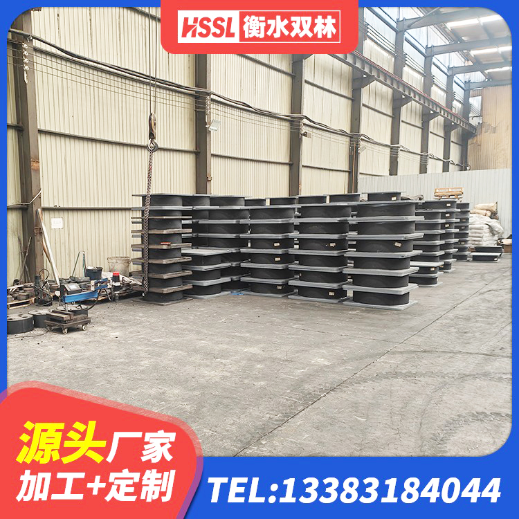 饶阳县房屋建筑隔震支座厂家电话 饶阳县LNR600建筑隔震支座厂家电话 饶阳县建筑生产橡胶减震支座源头工厂 饶阳县LRB1000隔震支座什么价格 - 第6张