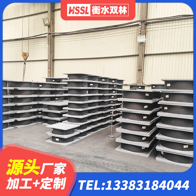 饶阳县房屋建筑隔震支座厂家电话 饶阳县LNR600建筑隔震支座厂家电话 饶阳县建筑生产橡胶减震支座源头工厂 饶阳县LRB1000隔震支座什么价格 - 第8张