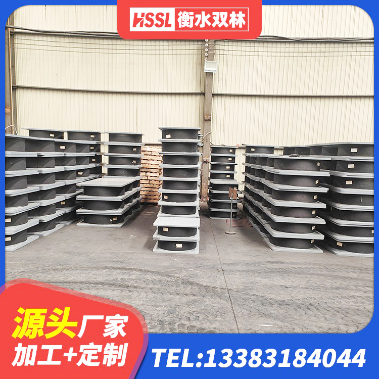 饶阳县建筑隔震支座隔震支座生产厂家 饶阳县橡胶隔震支座价格表 饶阳县LNR700支座厂家 饶阳县建筑抗震橡胶隔震支座工厂源头工厂 - 第1张