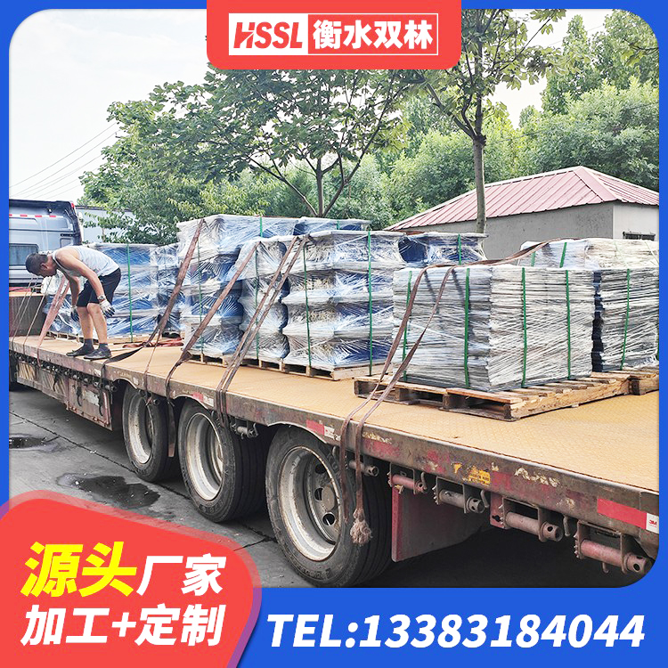 饶阳县抗震支座费用多少 饶阳县隔震支座LNRY厂家 饶阳县钢结构支座源头工厂 饶阳县LRB1100橡胶隔震支座源头工厂 - 第3张