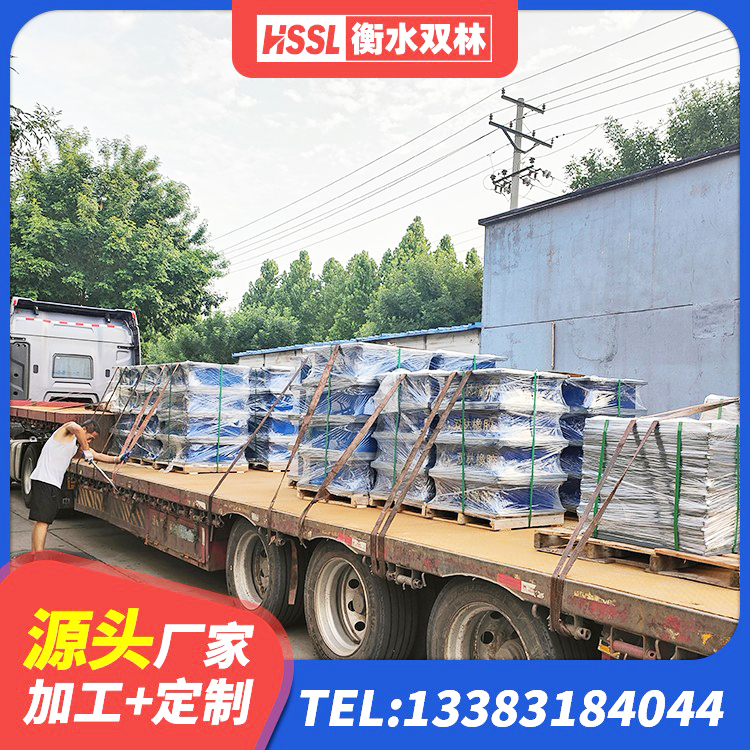 饶阳县较高阻尼橡胶支座什么价格 饶阳县铅芯抗震支座生产厂家 饶阳县LRB建筑隔震支座厂商 饶阳县HDR1400橡胶隔震支座厂家 - 第6张