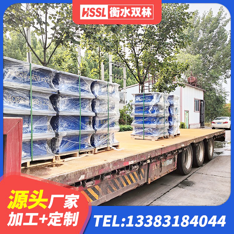 饶阳县建筑水平力分散力型橡胶隔震支座厂家 饶阳县建筑楼梯隔震支座源头工厂 饶阳县矩形高阻尼隔震支座厂家电话 饶阳县HDR300隔震支座生产厂家 - 第6张