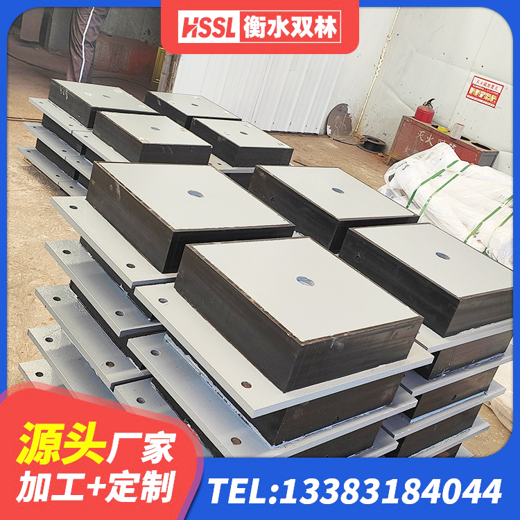 饶阳县建筑减隔震橡胶支座 饶阳县建筑防震支座LRB700源头工厂 饶阳县LNR1200隔震橡胶支座 饶阳县抗震支座-LNR700-II源头工厂 - 第5张
