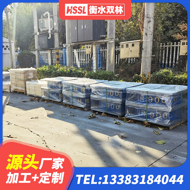 饶阳县HDR500高阻尼支座厂家 饶阳县水平力分散力型LNR橡胶隔震支座源头工厂 饶阳县建筑高阻尼抗震支座厂家 饶阳县建筑无铅芯橡胶隔震支座源头工厂 - 第6张