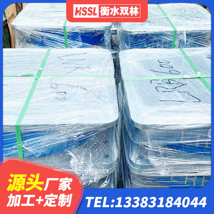 饶阳县防震橡胶隔震支座 饶阳县叠层橡胶隔震支座多少钱 饶阳县天然隔震支座LNR 饶阳县LRB橡胶隔震支座500 - 第4张