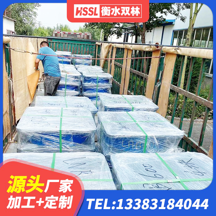 饶阳县LNR900建筑隔震支座 饶阳县建筑铅芯隔振支座 饶阳县建筑减振隔震支座 饶阳县建筑抗震减震支座生产厂家 - 第3张