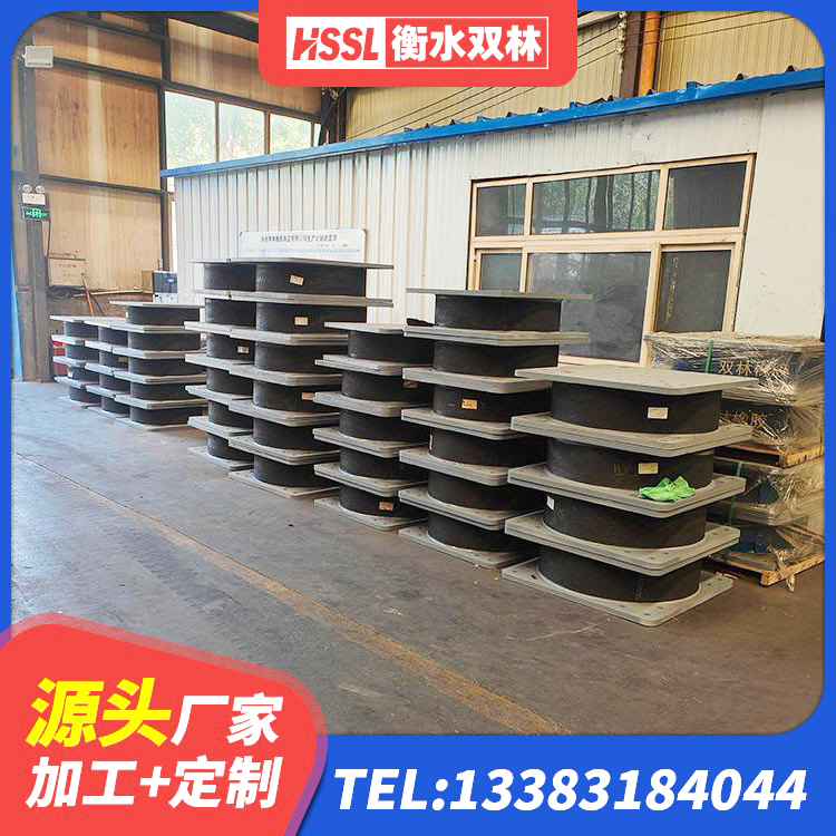 饶阳县较高阻尼橡胶支座什么价格 饶阳县铅芯抗震支座生产厂家 饶阳县LRB建筑隔震支座厂商 饶阳县HDR1400橡胶隔震支座厂家 - 第5张