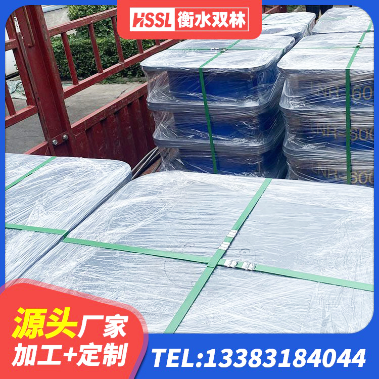 饶阳县LNR700天然橡胶支座生产厂家 饶阳县LNR橡胶隔震支座1100源头工厂 饶阳县HDR系列高阻尼橡胶隔震支座多少钱 饶阳县连廊橡胶隔震支座 - 第4张
