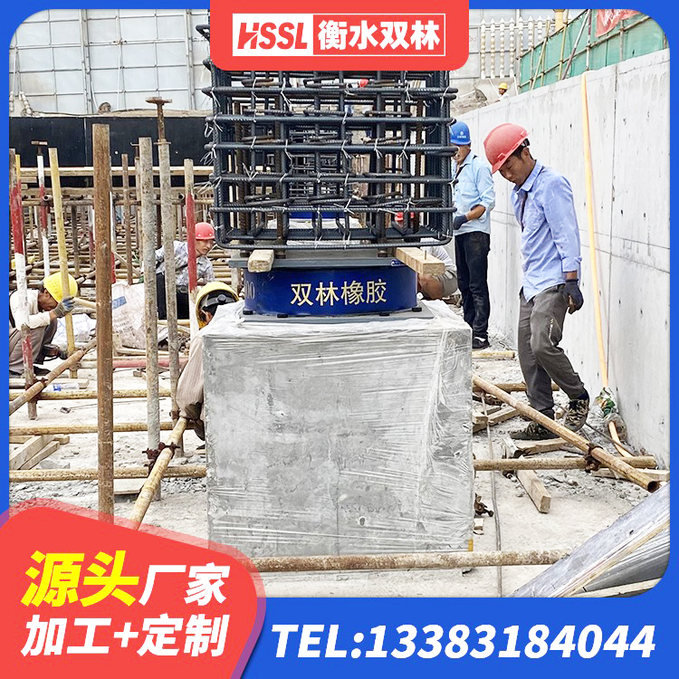 饶阳县建筑铅芯支座厂家 饶阳县建筑抗震隔震支座工厂厂家 饶阳县房屋橡胶隔震支座LNR厂家 饶阳县减震隔震橡胶支座厂家电话 - 第7张