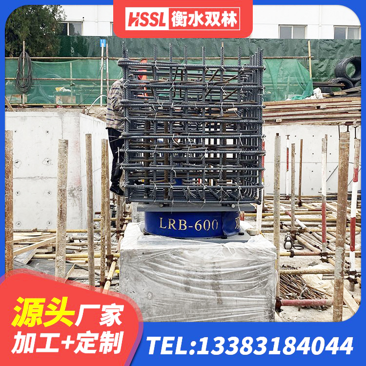 饶阳县LNR900建筑隔震支座 饶阳县建筑铅芯隔振支座 饶阳县建筑减振隔震支座 饶阳县建筑抗震减震支座生产厂家 - 第4张