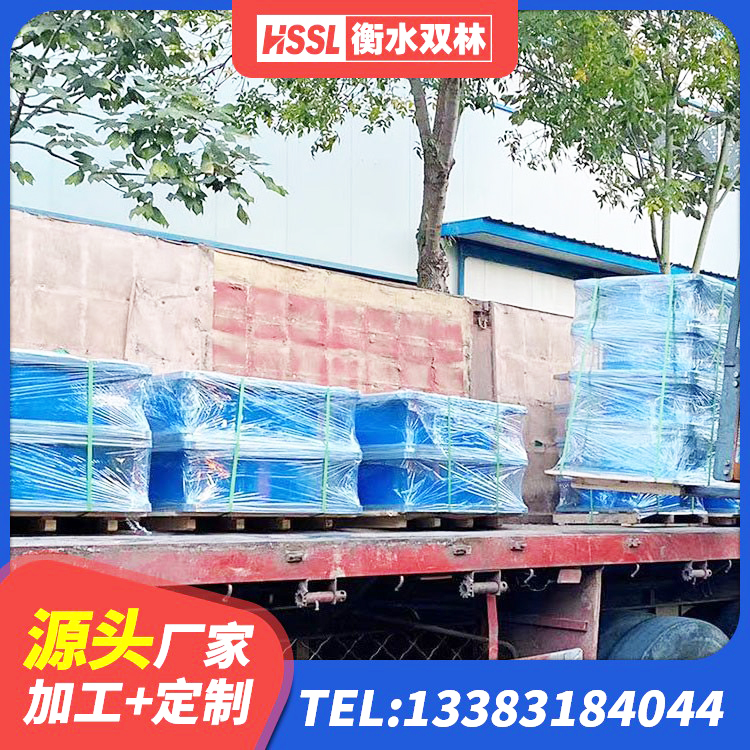 饶阳县建筑隔震支座隔震支座生产厂家 饶阳县橡胶隔震支座价格表 饶阳县LNR700支座厂家 饶阳县建筑抗震橡胶隔震支座工厂源头工厂 - 第2张