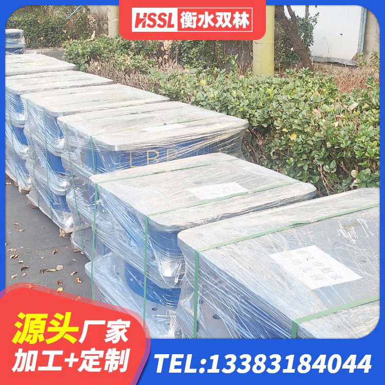 饶阳县橡胶抗震支座工厂源头工厂 饶阳县高阻尼隔震支座HDR(Ⅰ)-D395×177-G1.0源头工厂 饶阳县LNR铅芯橡胶隔震支座厂家 饶阳县LNR隔震支座1100厂家 - 第5张