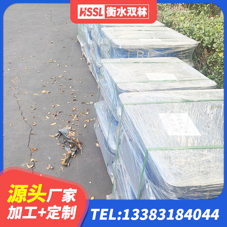 饶阳县防震橡胶隔震支座 饶阳县叠层橡胶隔震支座多少钱 饶阳县天然隔震支座LNR 饶阳县LRB橡胶隔震支座500 - 第1张