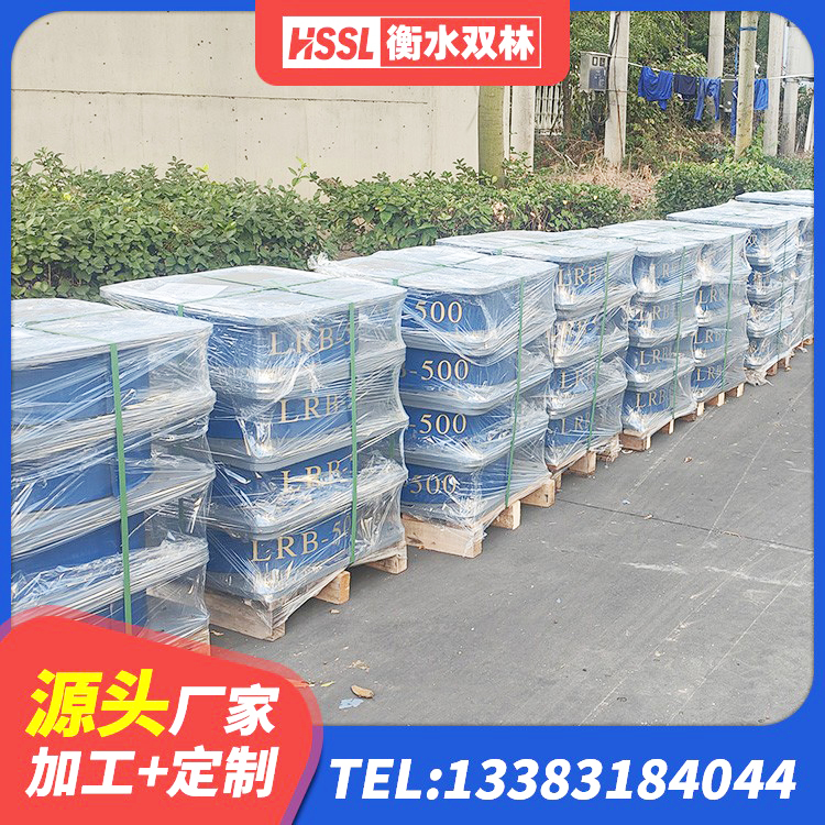 饶阳县较高阻尼橡胶支座什么价格 饶阳县铅芯抗震支座生产厂家 饶阳县LRB建筑隔震支座厂商 饶阳县HDR1400橡胶隔震支座厂家 - 第1张