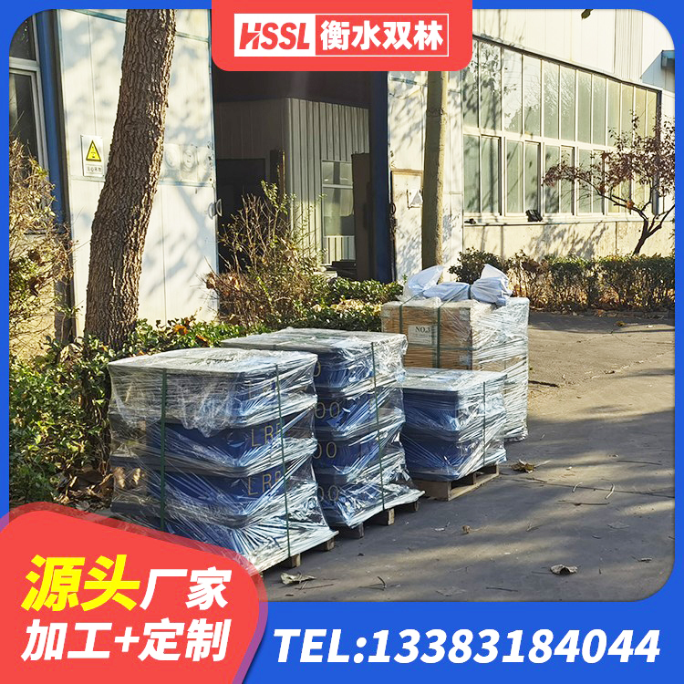 饶阳县抗震支座哪里便宜 饶阳县抗震支座-LNR700-II 饶阳县HDR1400支座生产厂家 饶阳县橡胶隔震支座厂商源头工厂 - 第2张