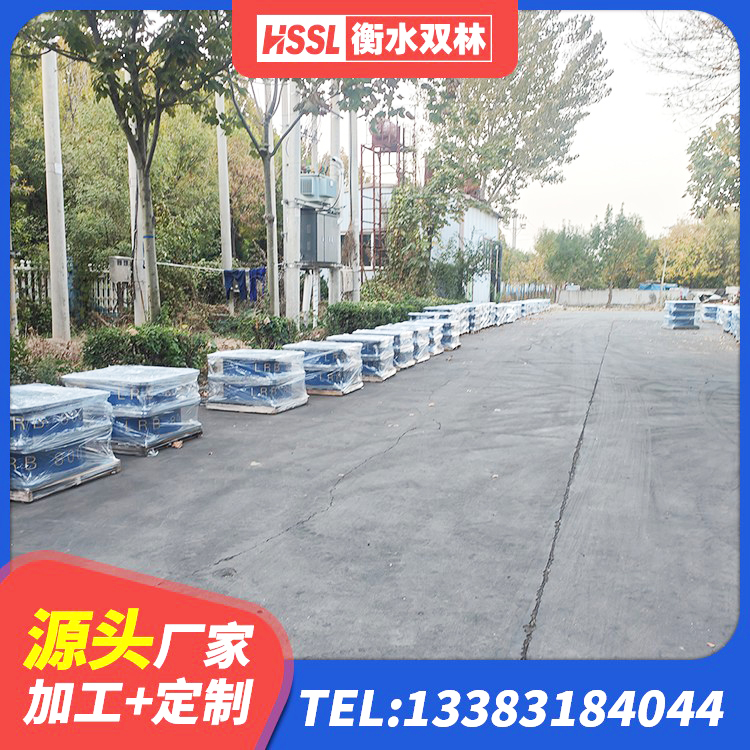 饶阳县抗震支座费用多少 饶阳县隔震支座LNRY厂家 饶阳县钢结构支座源头工厂 饶阳县LRB1100橡胶隔震支座源头工厂 - 第4张