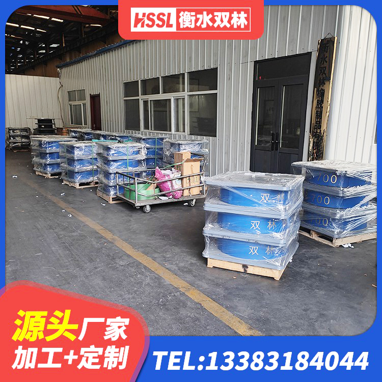 饶阳县建筑隔震支座隔震支座生产厂家 饶阳县橡胶隔震支座价格表 饶阳县LNR700支座厂家 饶阳县建筑抗震橡胶隔震支座工厂源头工厂 - 第6张