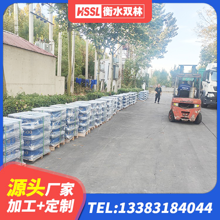 饶阳县LRB橡胶隔震支座400(II型)生产厂家 饶阳县LRB900铅芯隔震支座什么价格 饶阳县防震隔震支座厂家电话 饶阳县建筑隔震支座定做 - 第5张