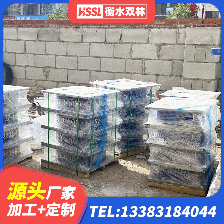 饶阳县建筑隔震支座隔震支座生产厂家 饶阳县橡胶隔震支座价格表 饶阳县LNR700支座厂家 饶阳县建筑抗震橡胶隔震支座工厂源头工厂 - 第5张