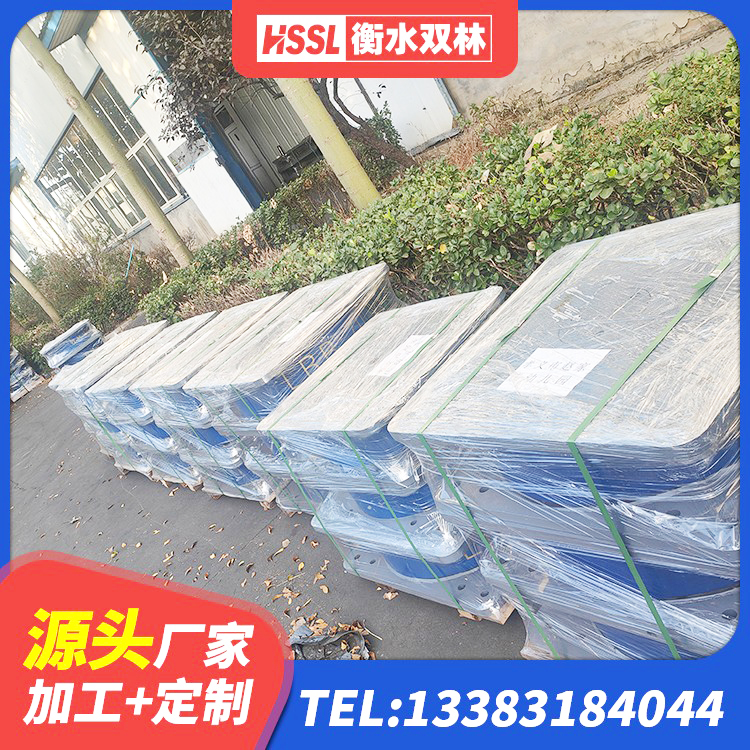 饶阳县橡胶抗震支座工厂源头工厂 饶阳县高阻尼隔震支座HDR(Ⅰ)-D395×177-G1.0源头工厂 饶阳县LNR铅芯橡胶隔震支座厂家 饶阳县LNR隔震支座1100厂家 - 第6张