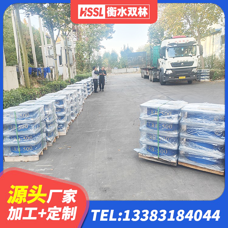 饶阳县建筑铅芯支座厂家 饶阳县建筑抗震隔震支座工厂厂家 饶阳县房屋橡胶隔震支座LNR厂家 饶阳县减震隔震橡胶支座厂家电话 - 第8张
