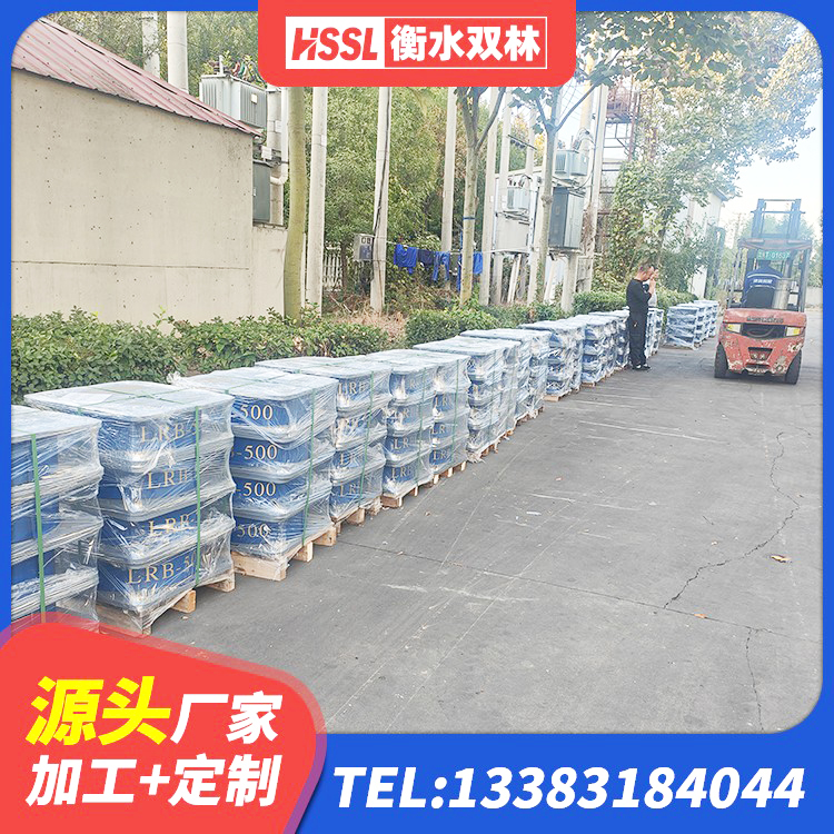 饶阳县HDR500高阻尼支座厂家 饶阳县水平力分散力型LNR橡胶隔震支座源头工厂 饶阳县建筑高阻尼抗震支座厂家 饶阳县建筑无铅芯橡胶隔震支座源头工厂 - 第4张