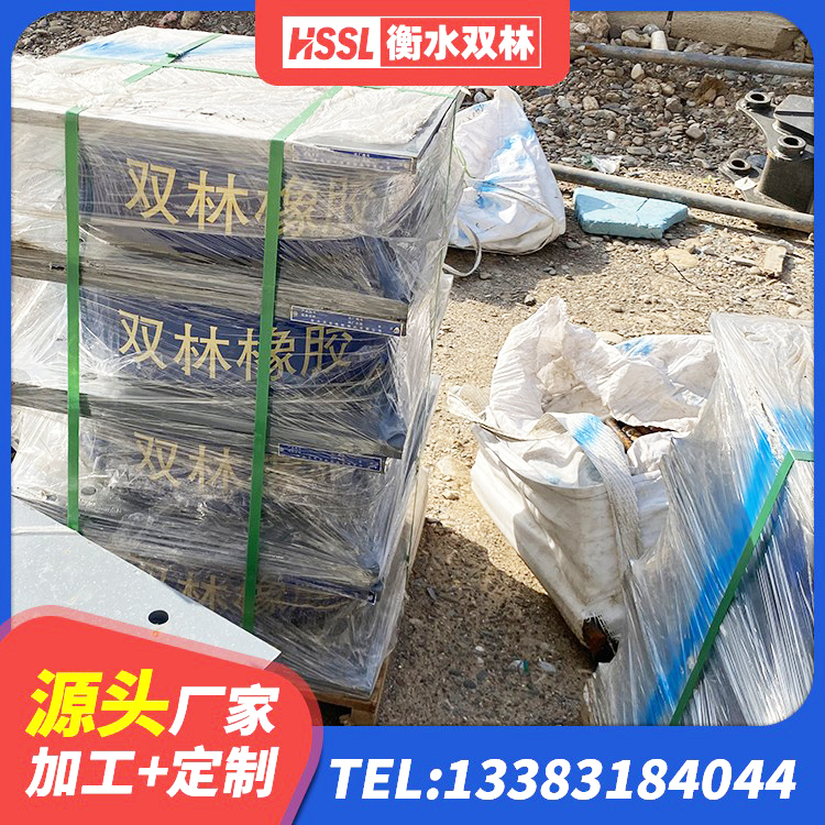 饶阳县建筑铅芯支座厂家 饶阳县建筑抗震隔震支座工厂厂家 饶阳县房屋橡胶隔震支座LNR厂家 饶阳县减震隔震橡胶支座厂家电话 - 第6张
