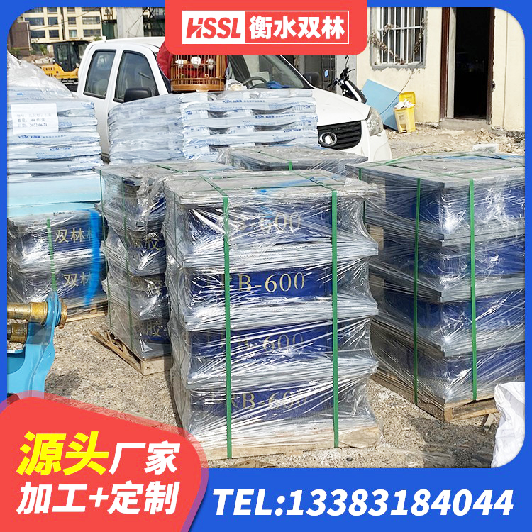饶阳县减隔振橡胶支座 饶阳县HDR1500隔震支座源头工厂 饶阳县HDR600橡胶隔震支座厂家 饶阳县大型减震支座源头工厂 - 第4张